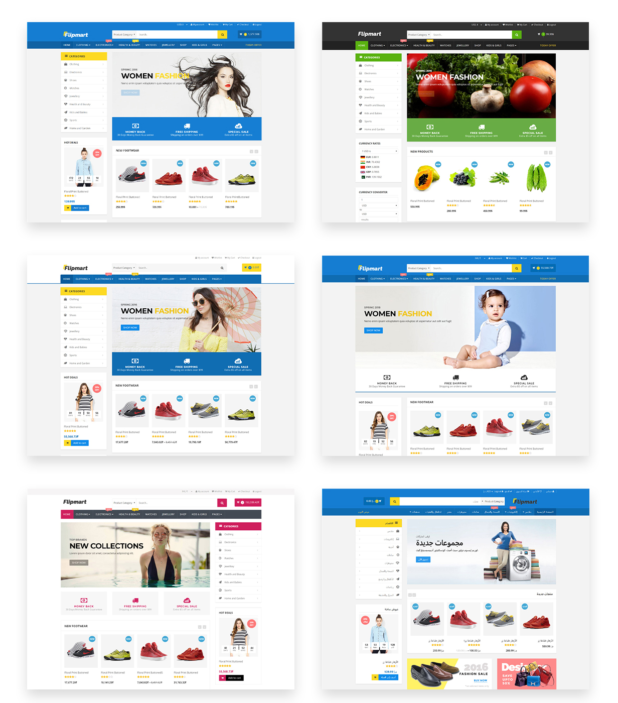 Flipmart - MegaOne Multipurpose WordPress Theme - 1